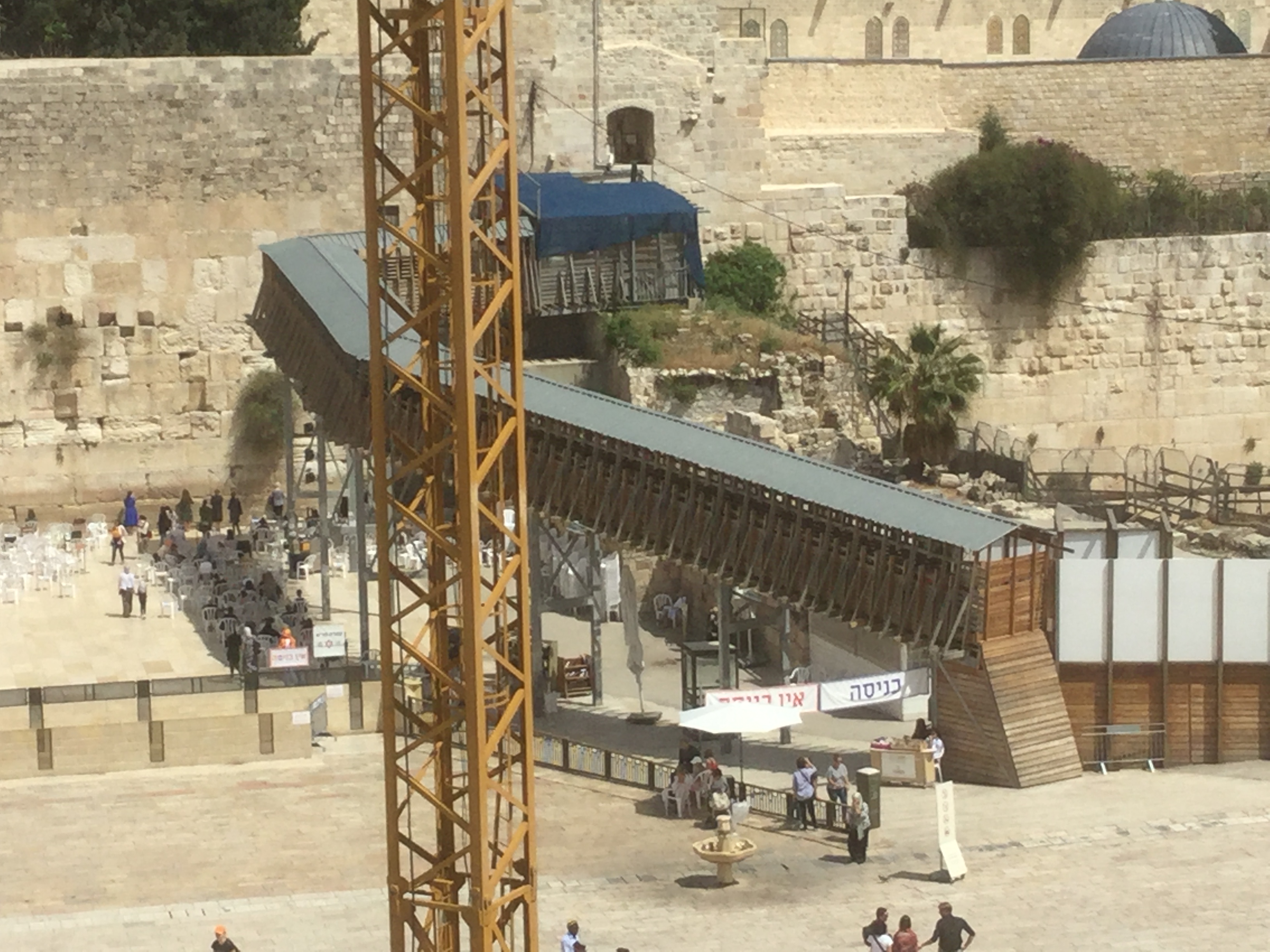 ISRAEL
